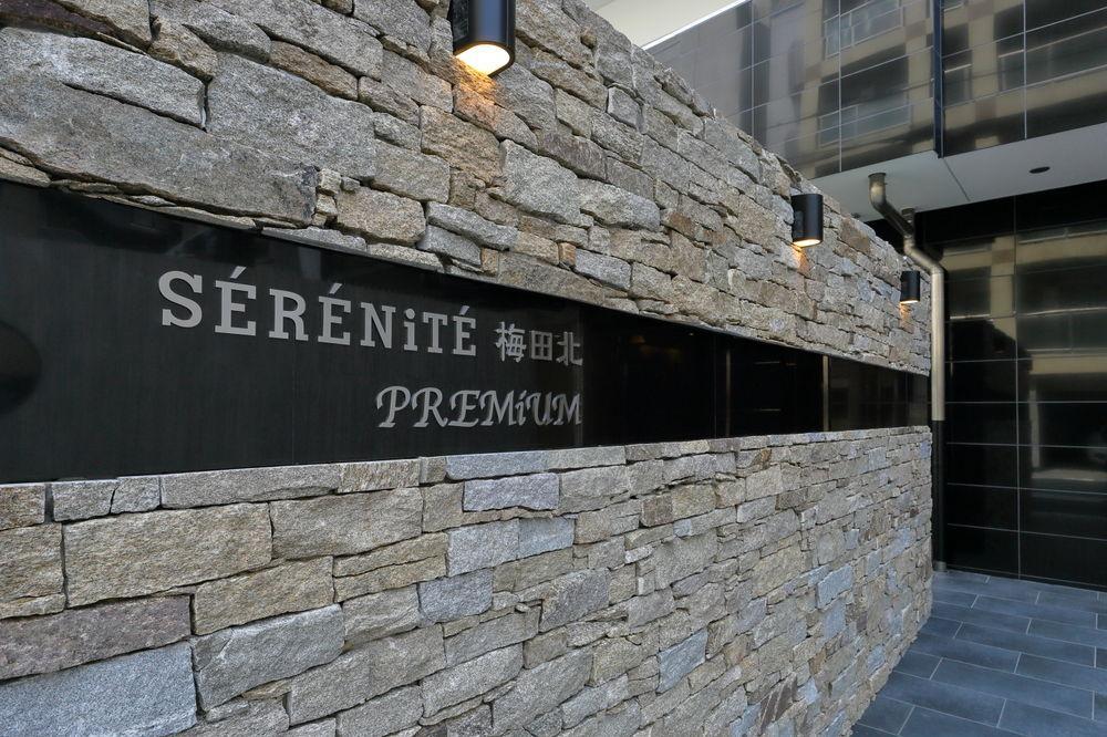 فندق أوساكافي  Serenite Umedakita Premium المظهر الخارجي الصورة